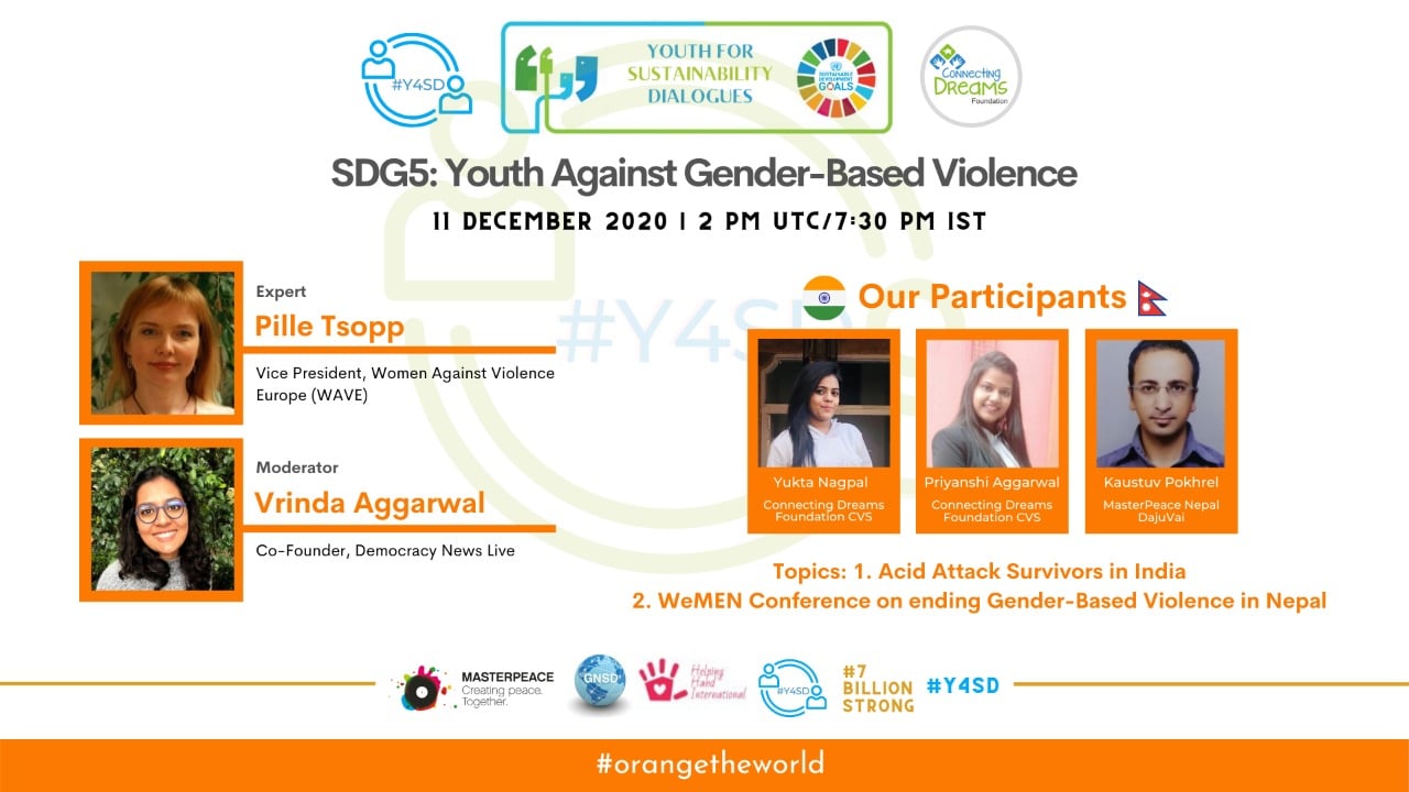 SDG5: Youth Against Gender-Based Violence