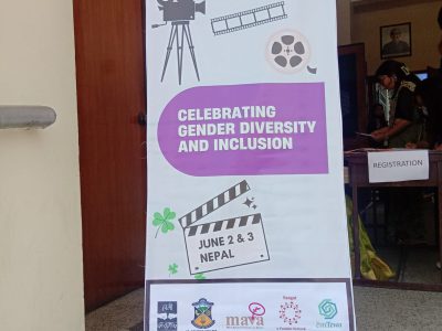 The official banner.