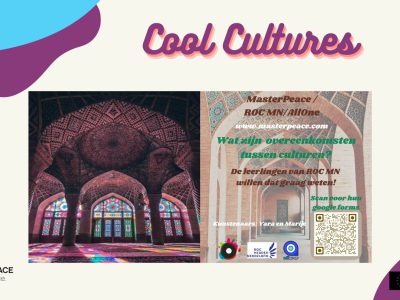 Cool Cultures