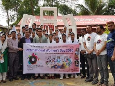 IWD - Bangladesh 2020