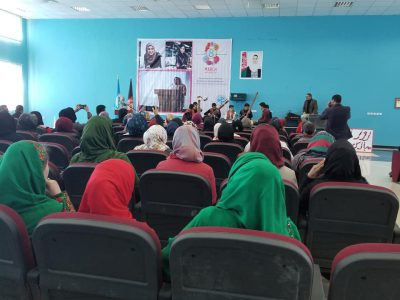MASTERPEACE AFGHANISTAN cover