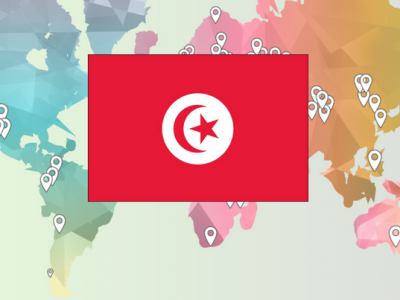MASTERPEACE AROUND THE WORLD TUNISIA-cover