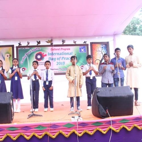 MASTERPEACE BANGLADESH _ GUINEA- INTERNATIONAL DAY OF PEACE (IDP) 4