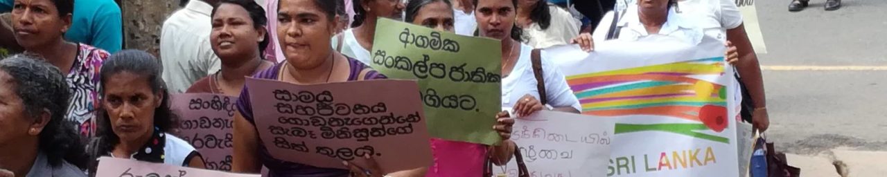 MASTERPEACE SRI LANKA- HANDS FOR EDUCATION 22 JANUARY 2018 2