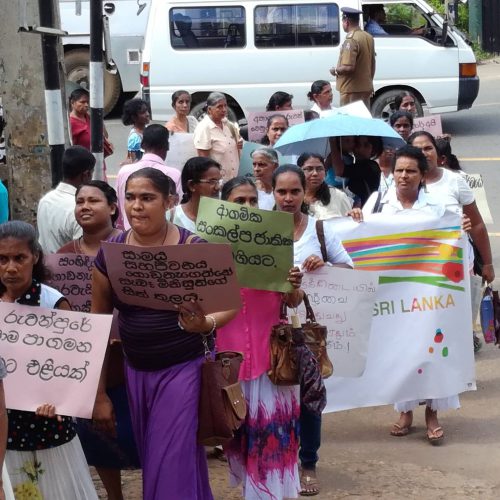 MASTERPEACE SRI LANKA- HANDS FOR EDUCATION 22 JANUARY 2018 2 MASTERPEACE SRI LANKA- HANDS FOR EDUCATION 22 JANUARY 2018 2
