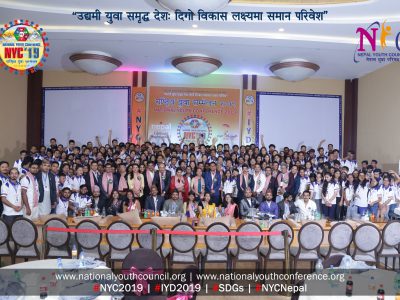 Nepal Youth Conference2