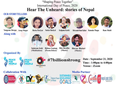 Nepal international day of peace
